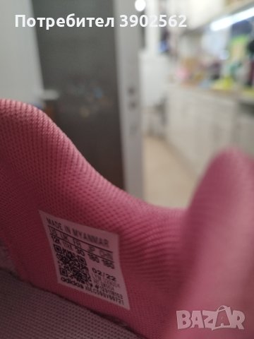 Продавам детски маратонки 30номер. ми, снимка 3 - Детски обувки - 43837877