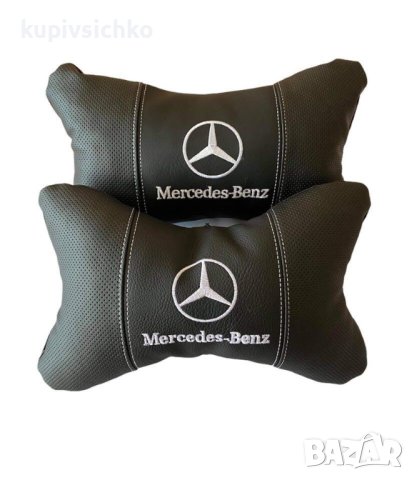 Комплект от два броя ергономични възглавници за седалка с ластик за автомобил , снимка 2 - Аксесоари и консумативи - 43636260