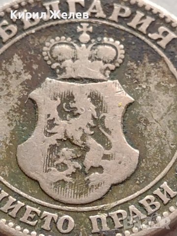 МОНЕТА 20 стотинки 1906г. СЪЕДИНЕНИЕТО ПРАВИ СИЛАТА БЪЛГАРИЯ УНИКАТ ЗА КОЛЕКЦИОНЕРИ 32890, снимка 7 - Нумизматика и бонистика - 38517915