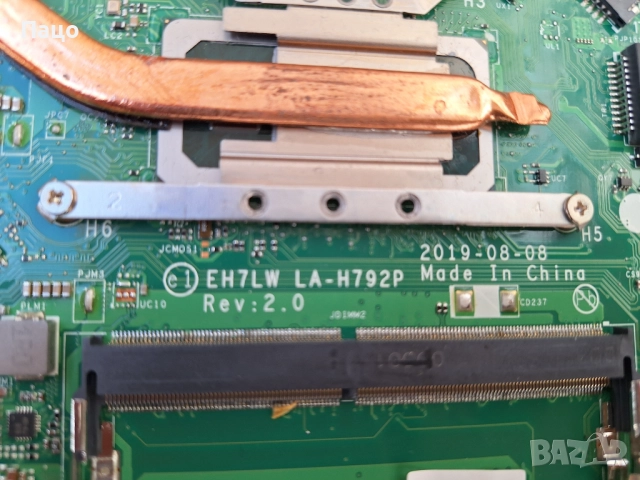 Acer Aspire 3, снимка 8 - Части за лаптопи - 52812825