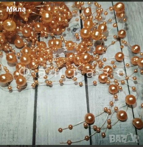 Ласе цяла перла, гирлянд, снимка 5 - Декорация за дома - 15877241