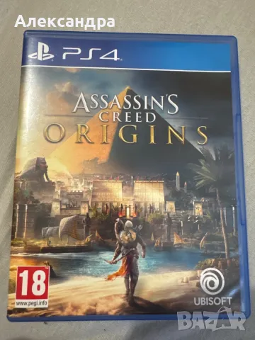 Assassin’s Creed Origins , снимка 1 - Игри за PlayStation - 47990905