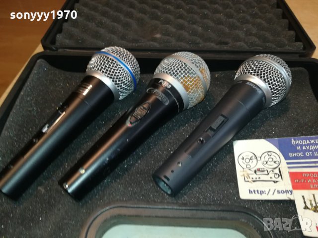 SHURE PROFI MICROPHONE X 3 0701220918, снимка 7 - Микрофони - 35354107
