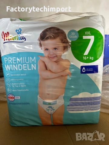 Памперси Mamia XXL 16+kg / 30 броя