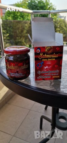 Епимедиум маджун, Epimedium macun , снимка 7 - Хранителни добавки - 38262781