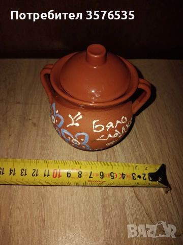 Гърненце с надпис Бяло сладко от Трявна, снимка 2 - Декорация за дома - 53516321