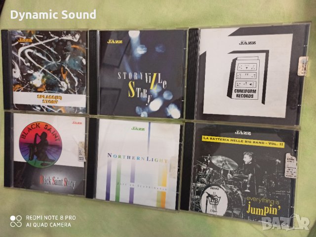СД - Джаз ОРИГИНАЛНИ - Musica Jazz, снимка 13 - CD дискове - 32978369
