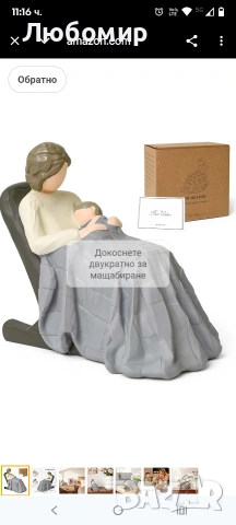 Фигурки на майка и син от Lnrkai, подаръци за рожден ден за мама от син, скулптурирани, ръчно , снимка 2 - Декорация за дома - 53424658