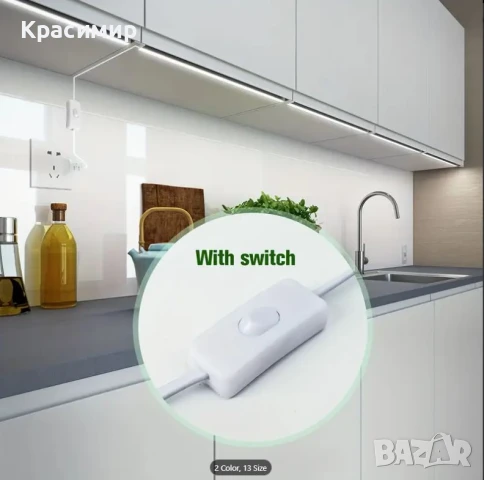 Водоустойчива IP65 LED лента с кабел и ключ директно към 220V - 15 м., снимка 10 - Лед осветление - 50554654