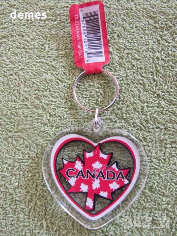  Ключодържател от Канада-серия- 11, снимка 4 - Други - 26964517