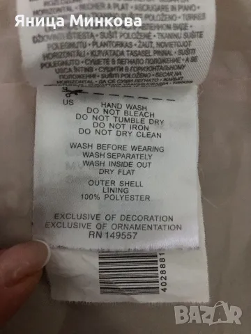 Дамско яке, снимка 10 - Якета - 47770041