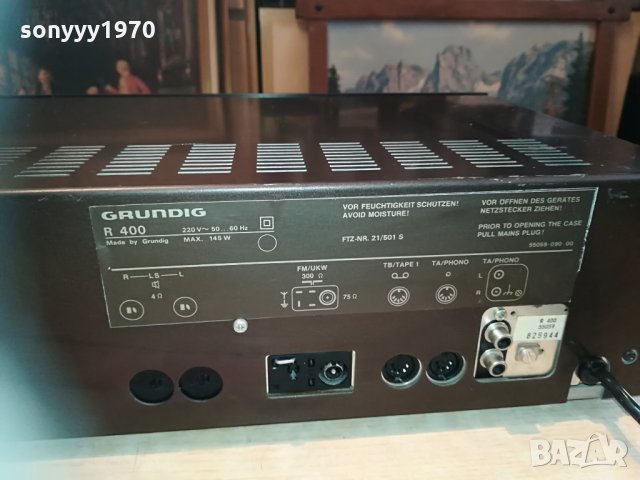 grundig retro receiver-germany 2204210758, снимка 18 - Ресийвъри, усилватели, смесителни пултове - 32638449