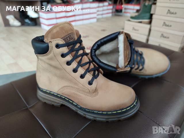 ДАМСКИ БОТИ ЕСТЕСТВЕНА КОЖА - БЪЛГАРИЯ - код:19Р64, снимка 4 - Дамски боти - 44029059