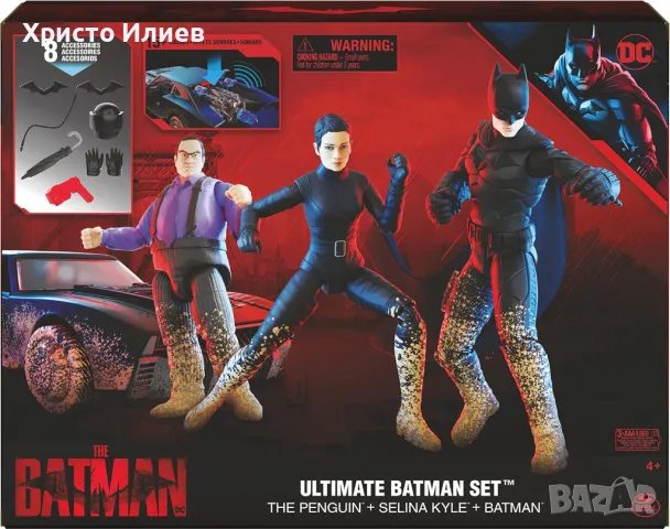 DC The BATMAN Батмобил със звукови и светелинни ефекти и фигура Батман Селина Кайл и Пингвина 10см, снимка 8 - Коли, камиони, мотори, писти - 49918771