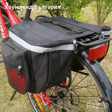 Багажник за велосипед 2в1 стойка и чанта, снимка 2 - Аксесоари за велосипеди - 43314197