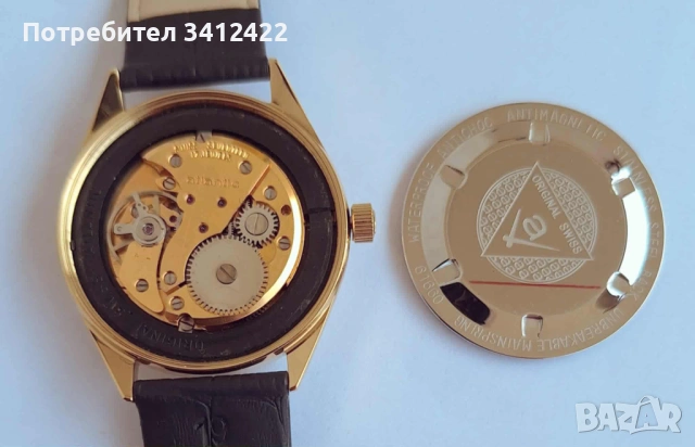 Часовник Atlantic Worldmaster Original. , снимка 2 - Мъжки - 53417344