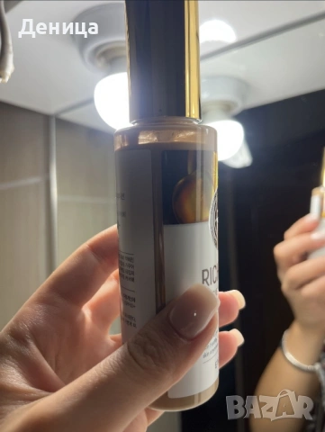 Козметика - skin1004, avant, parusan и др., снимка 3 - Козметика за лице - 53419133