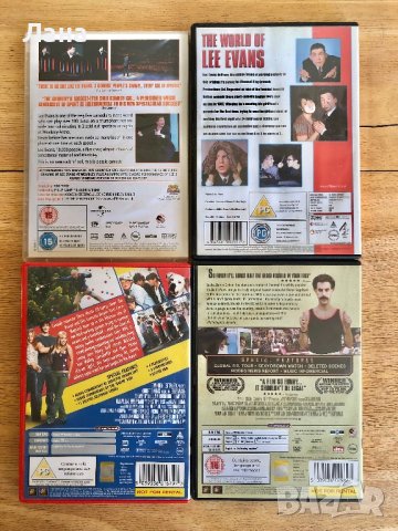4 DVD video , внос от Англия , снимка 2 - DVD филми - 42988167