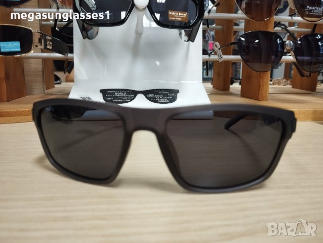 Слънчеви очила, мъжки очила с UV 400 MSG-36