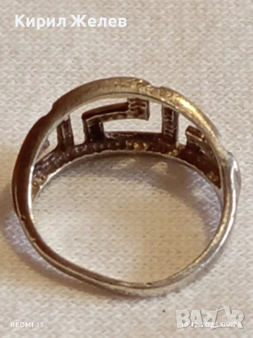 Ажурен сребърен пръстен символ на вечността и безкрайност гръцки ключ 41710, снимка 8 - Пръстени - 52717774