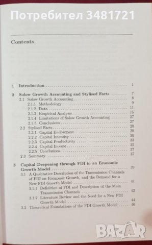 Роля на преките чуждестранни инвестиции в икономическия растеж/The Impact of FDI on Economic Growth, снимка 2 - Специализирана литература - 40857176