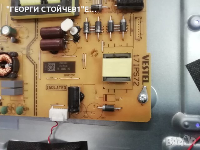 LT-55VAQ3200  QLED TV 17MB185 17IPS72  6870C-0805A VES550QNZL-M1-Z01 RF-CF550007AE30-1001 A1 17WFM26, снимка 11 - Части и Платки - 43687230