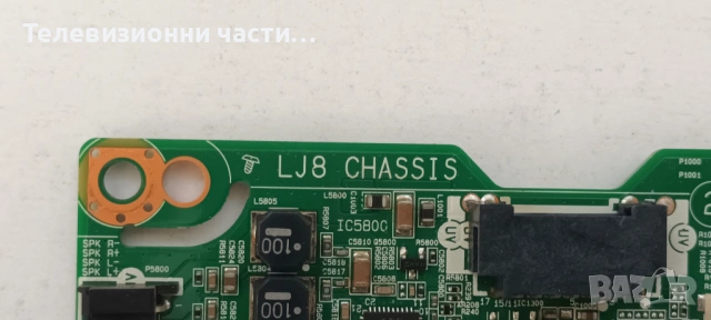 LG 43UK6400PLF с дефектен екран HC430DGG-ABTL3-A11X HV430QUB-N4D/EAX67872805(1.1)/EAX67209001(1.5), снимка 10 - Части и Платки - 53604902