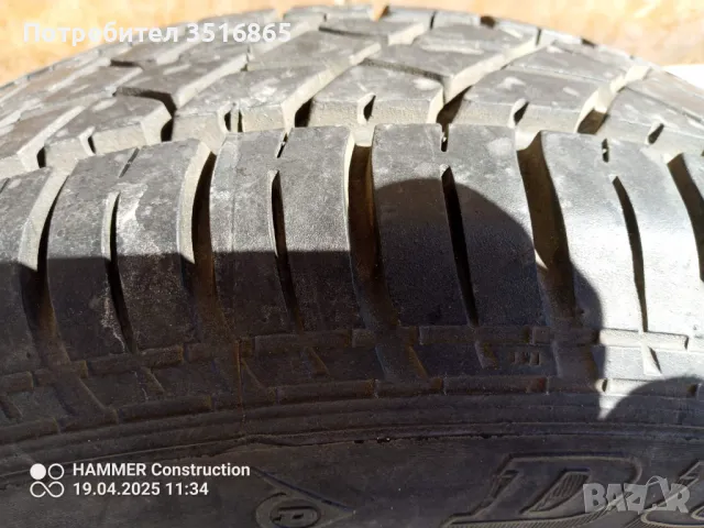 Патерица за volvo v40, снимка 2 - Гуми и джанти - 49961139