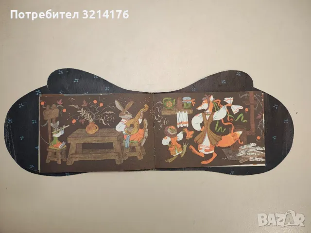 Ръкавичката. Украинска народна приказка , снимка 3 - Детски книжки - 47956702