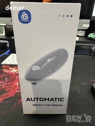 Електрическа отварачка за консерви AKINGUAR, автоматична отварачка за консерви, снимка 10 - Други стоки за дома - 51786648