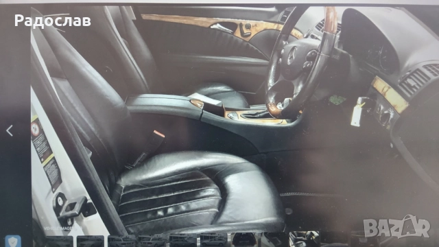 Мерцедес E320 CDI 224 коня W211 На Части, снимка 5 - Автомобили и джипове - 52251443