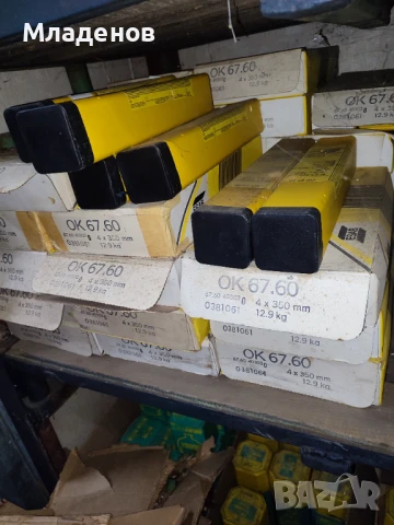 Електроди за трудно заваряеми и неръждаеми стомани ESAB OK 67.60