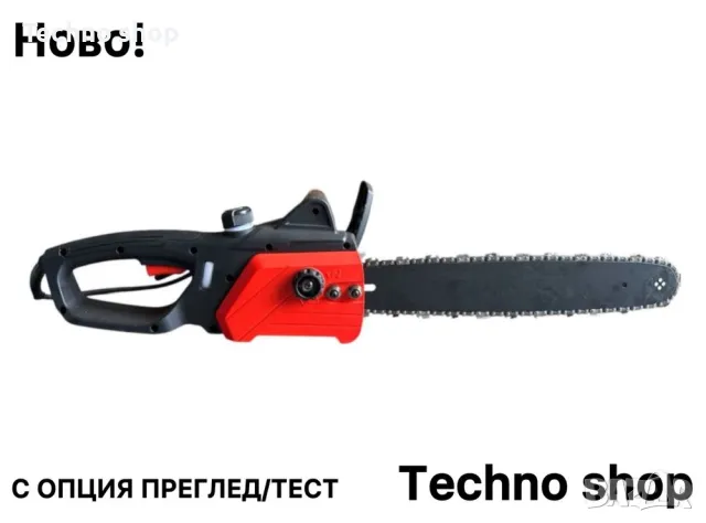Електрическа резачка 3800W, снимка 1
