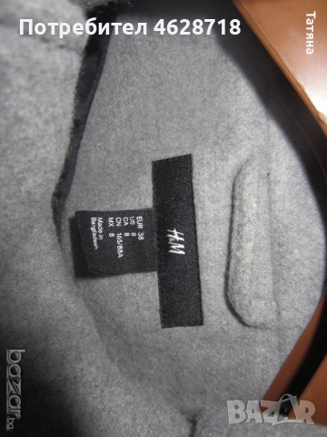 Палто НОВО H&M, снимка 3 - Палта, манта - 52124939