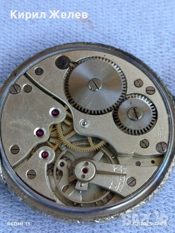 Стар джобен часовник FAVOR колекционерска рядкост за КОЛЕКЦИЯ 48669, снимка 8 - Антикварни и старинни предмети - 51094799