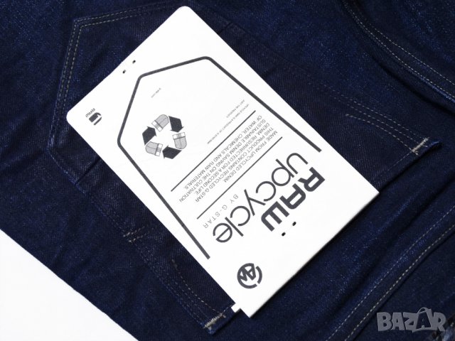 НОВИ и НАМАЛЕНИ! RAW UPCYCLE by G-star Jeans LIMITED EDITION Дамски Дънки Размер W28, снимка 14 - Дънки - 35185853