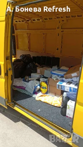 НАЙ-НИСКИ ЦЕНИ Товарно такси Бонев Бургас, региона и страната , снимка 14 - Транспортни услуги - 45189700