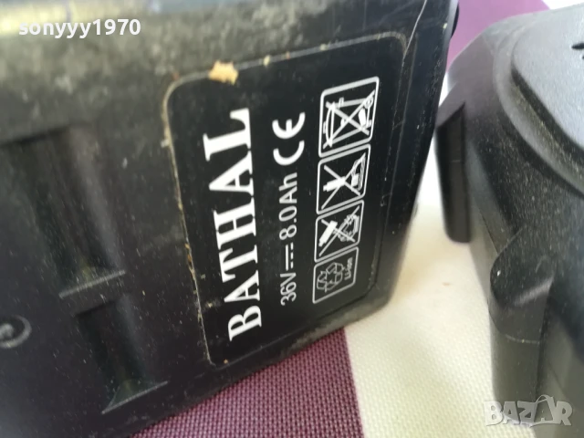 36V 8Ah LI-ION 2БР БАТЕРИЙ ЗА ФЛЕКС РЕЗАЧКА 0208251703, снимка 12 - Градинска техника - 51228493