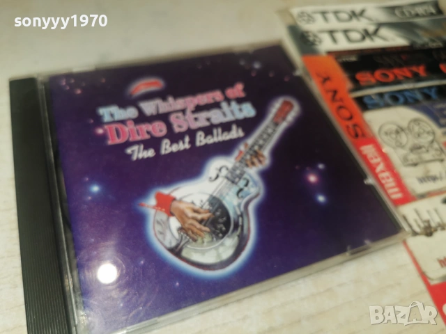 DIRE STRAITS CD 3001261915, снимка 4 - CD дискове - 53287635