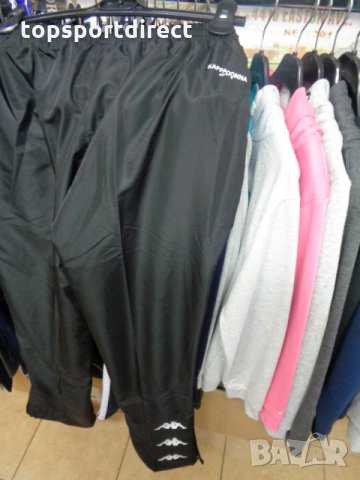 Спортен панталон Кappa Tenuna Pant. внос Англия, снимка 8 - Спортни екипи - 28432259