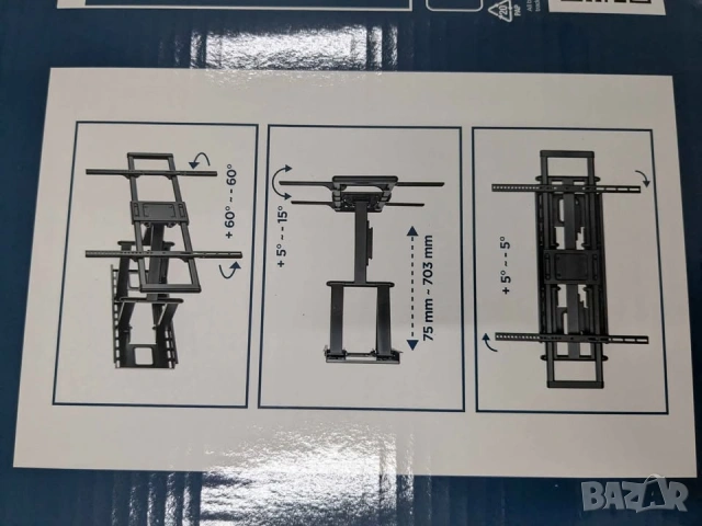 Стойка за телевизор / 2 размера, снимка 4 - Стойки, 3D очила, аксесоари - 53297522