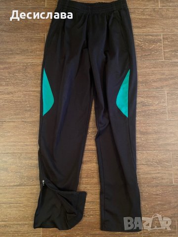 Детски анцунг 164 см