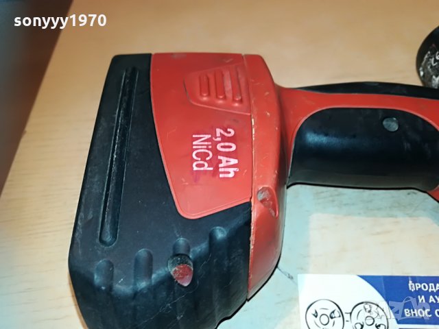 hilti+hilti battery-внос germany 1606210912, снимка 17 - Винтоверти - 33231572
