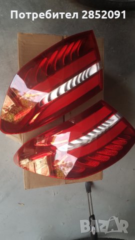 2 броя стопове за Mercedes GLC 2015-2018