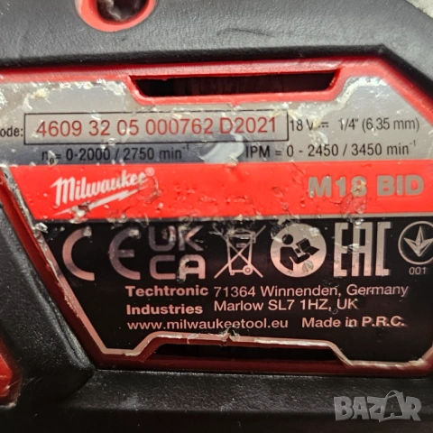 Milwaukee M18 BID 180 нютона импакт, снимка 5 - Винтоверти - 53598292