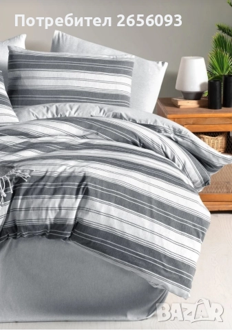  ПАМУЧНО СПАЛНО БЕЛЬО 