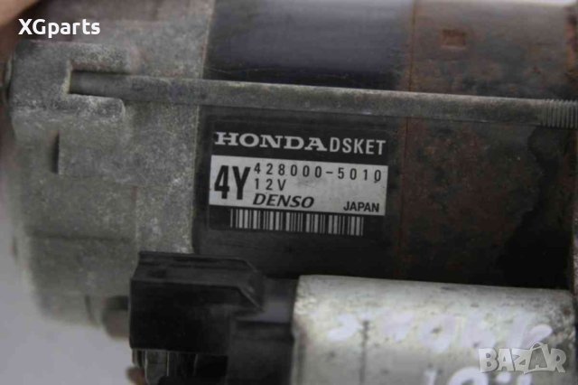 Стартер за Honda Civic 8-ген. 1.8i 140 к.с. (2005-2011) 428000-5010, снимка 3 - Части - 43568719