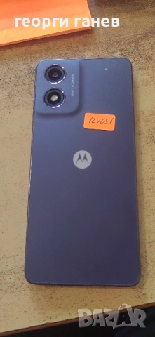 Gsm Motorola G04, снимка 2 - Motorola - 51906342