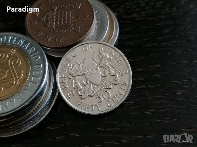 Монета - Кения - 50 цента | 1980г.