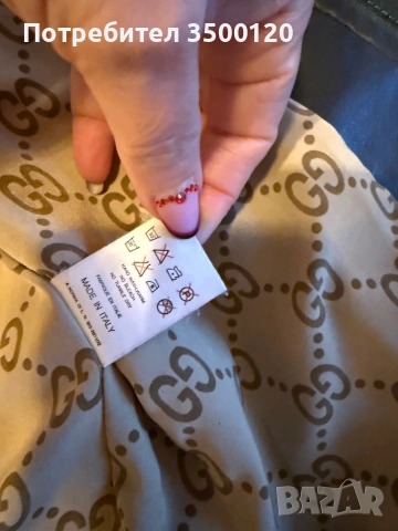 Тъмнозелено кожено яке Gucci, снимка 8 - Якета - 53240506